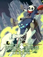 2026悬疑片单前瞻资讯